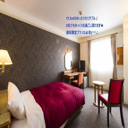 Hotel Merieges Miyazaki Esterno foto
